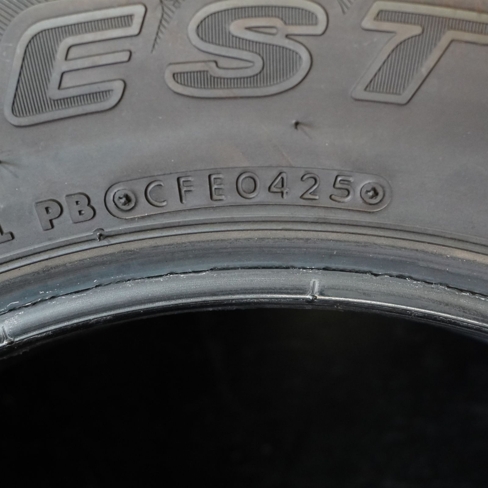 バリ山 ブリヂストン