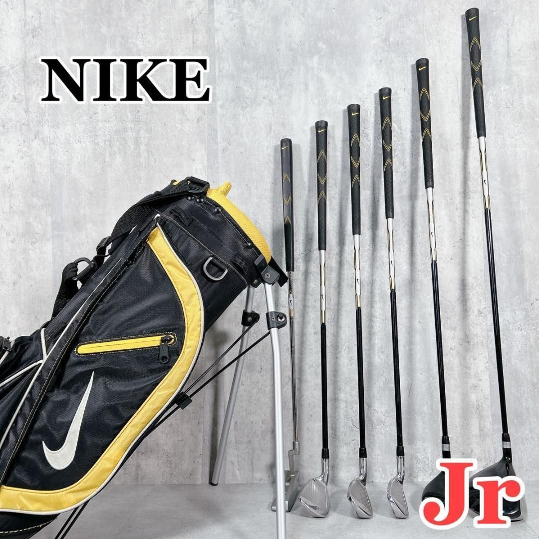 Nike 安い ジュニアゴルフクラブセット VR_Sゴルフセット(4本セット