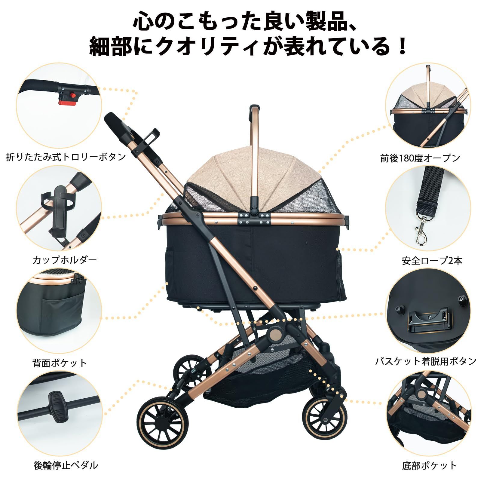 多頭の小型犬-猫 中型犬一匹用