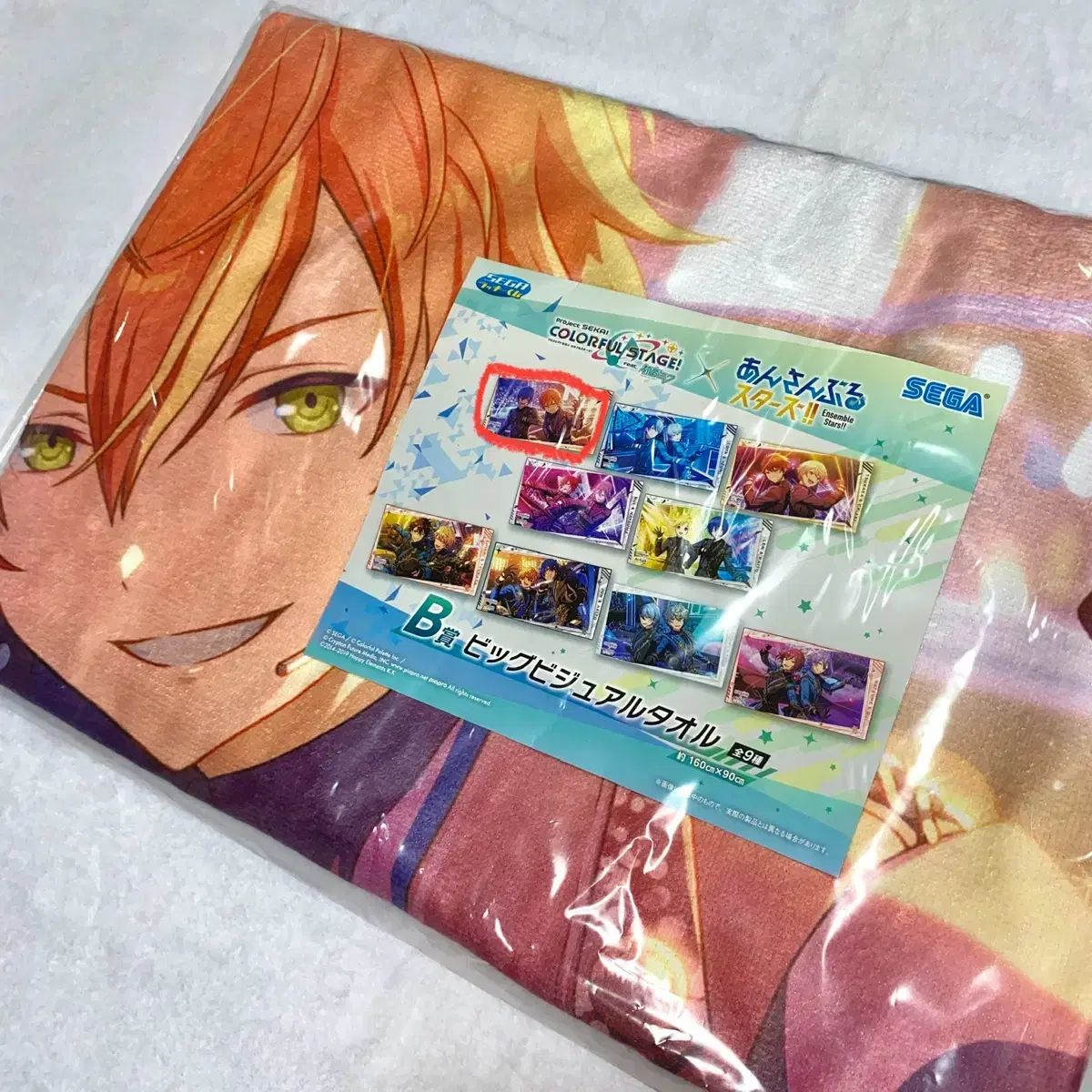 BMW NavigatorⅥ（ゴーストタッチ改善済み）