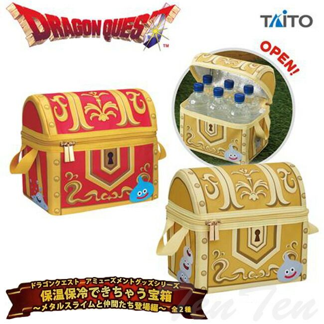 ドラゴンクエスト AM 保温保冷できちゃう宝箱 メタルスライムと