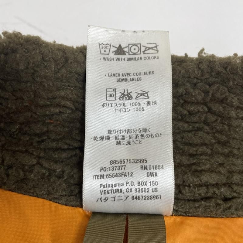 Patagonia パタゴニア ボアジャケット 刺繍ロゴ レトロX Patagonia パタゴニア ボアジャケット 刺繍ロゴ レトロX
