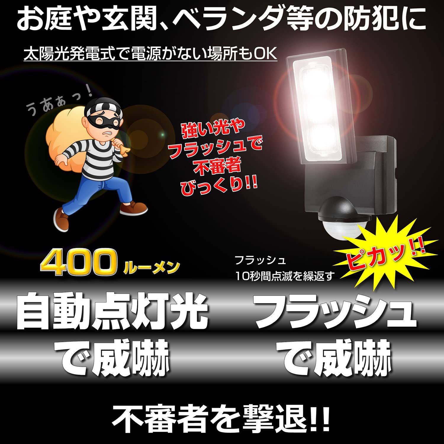 コイズミ照明 KOIZUMI スポットライト XS46035L 3個セット コイズミ照明 KOIZUMI スポットライト XS46035L 3個セット