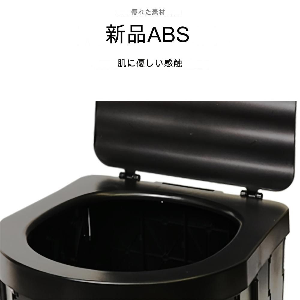 折りたたみトイレ 収納ボックス