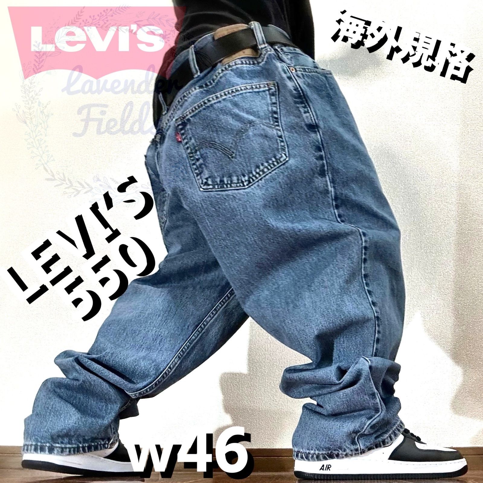 希少ジャンパリデニムサイズXL希少激レアサイズ 楽天市場】デニム サーカス パンツ【タックパンツ バルーン