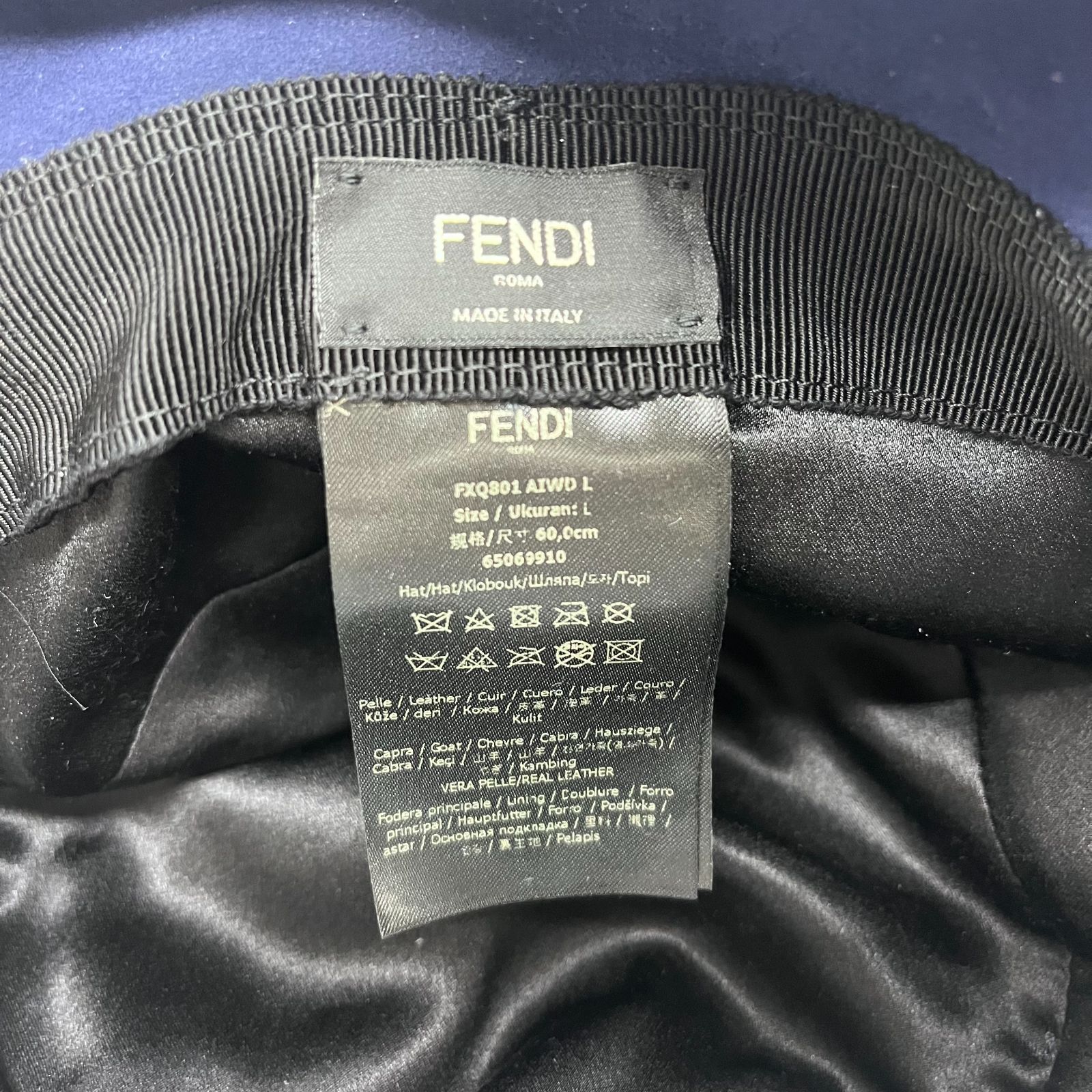 ゴートスキン ロゴ