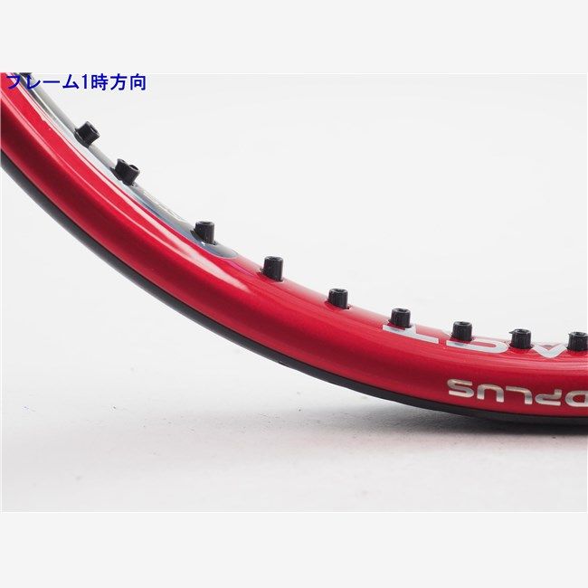 中古 テニスラケット プリンス ビースト DB 100(300g) 2021年モデル