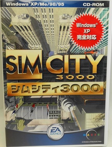 シムシティ3000 中古】シムシティ 3000 XP【訳あり】a2039【中古PCゲーム
