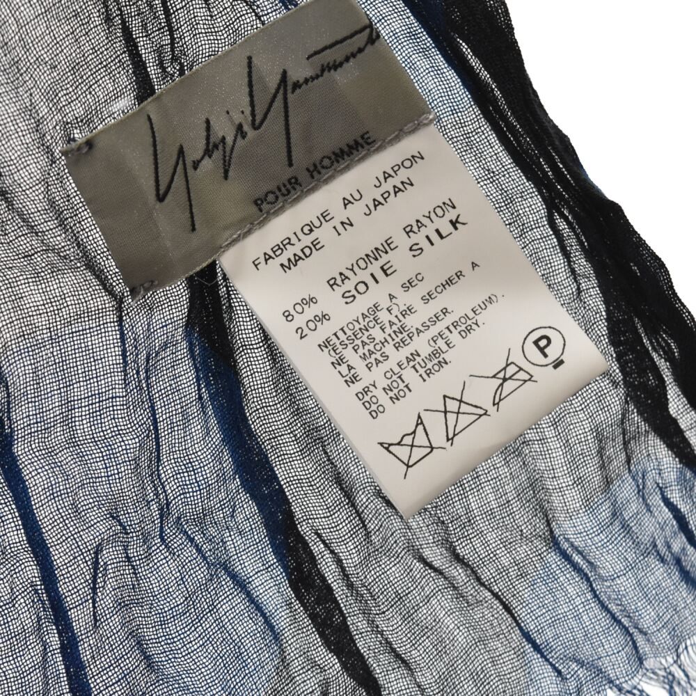 ヨウジヤマモトプールオム　ヒンズーストール yohji yamamoto - pour homme ストール付き二重襟Bb / HE-B86