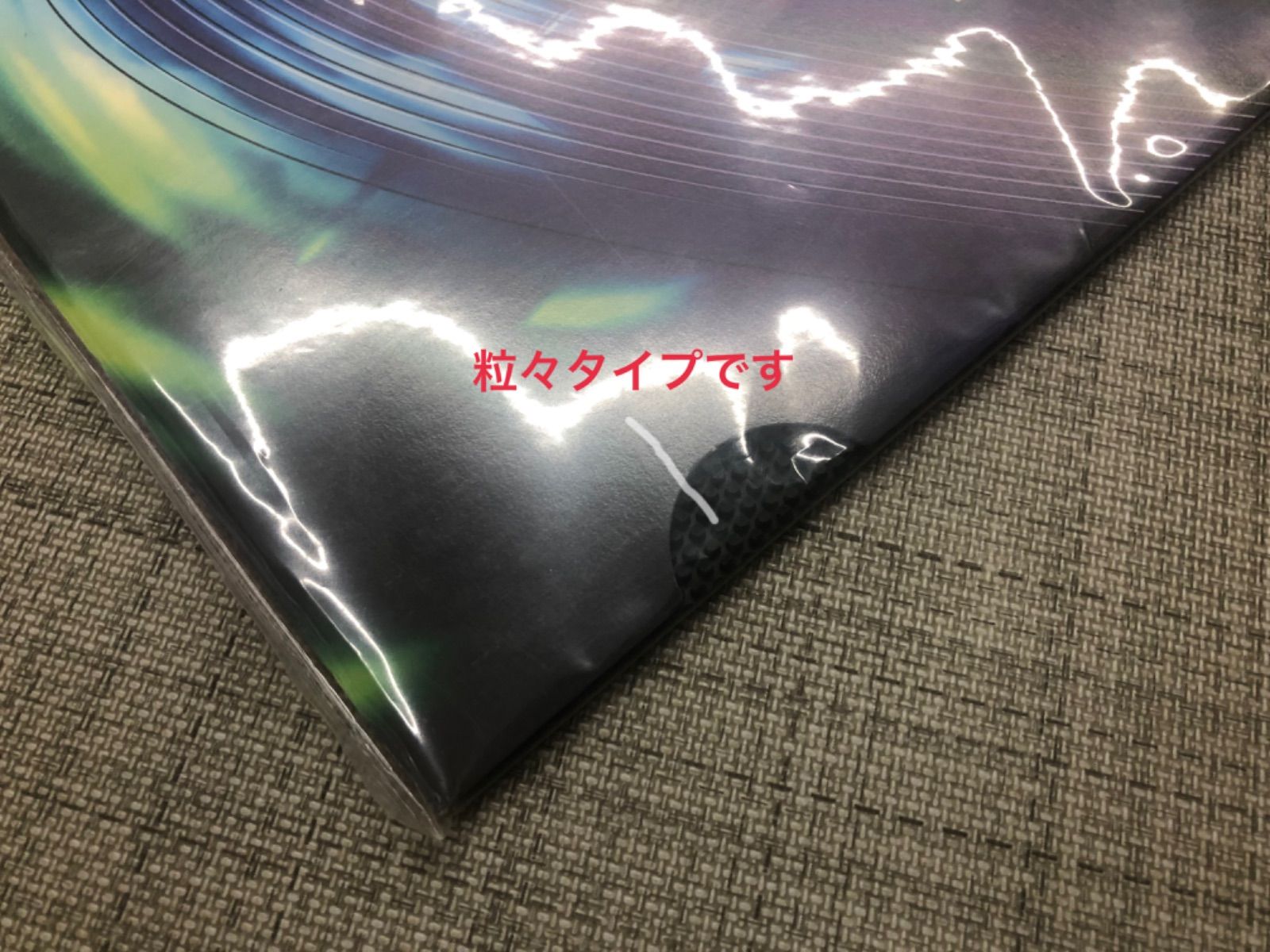 メルカリshops Butterfly 卓球ラケットラバー 黒 Ox