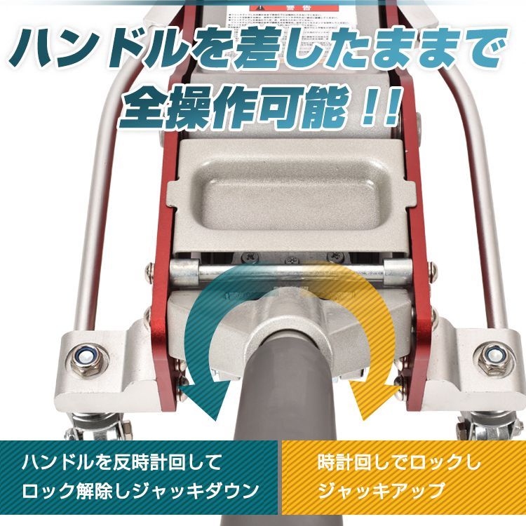 バイクKaitou ジャッキ 油圧式   3t デュアル タイヤ交換 油圧ジャッキ