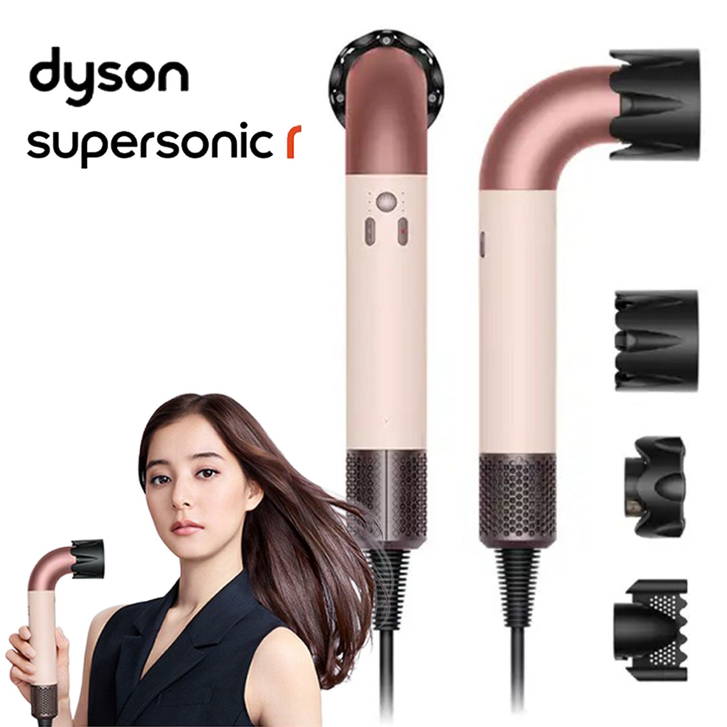 Dyson HD17-VLP Supersonic r ヘアドライヤー セラミックピンク 大風量 速乾 ツヤ スーパーソニック ダイソン 08
