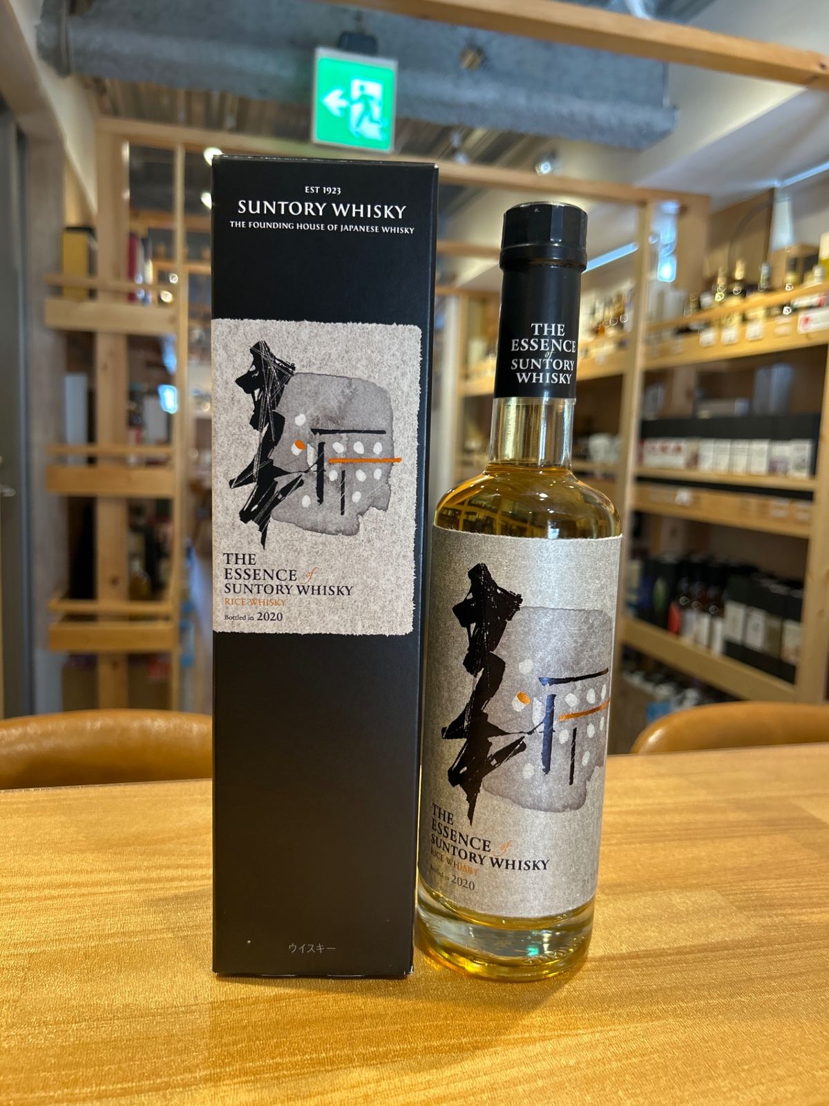 SUNTORY WHISKY THE ESSENCE 2020 ライスウイスキー The Essence of Suntory Volume 4 - Rice Whisky | dekantā