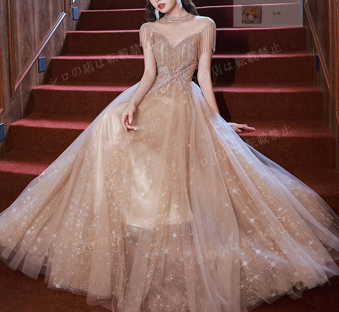 カラードレス カクテルドレス ミニ/ロングドレス パーティードレス