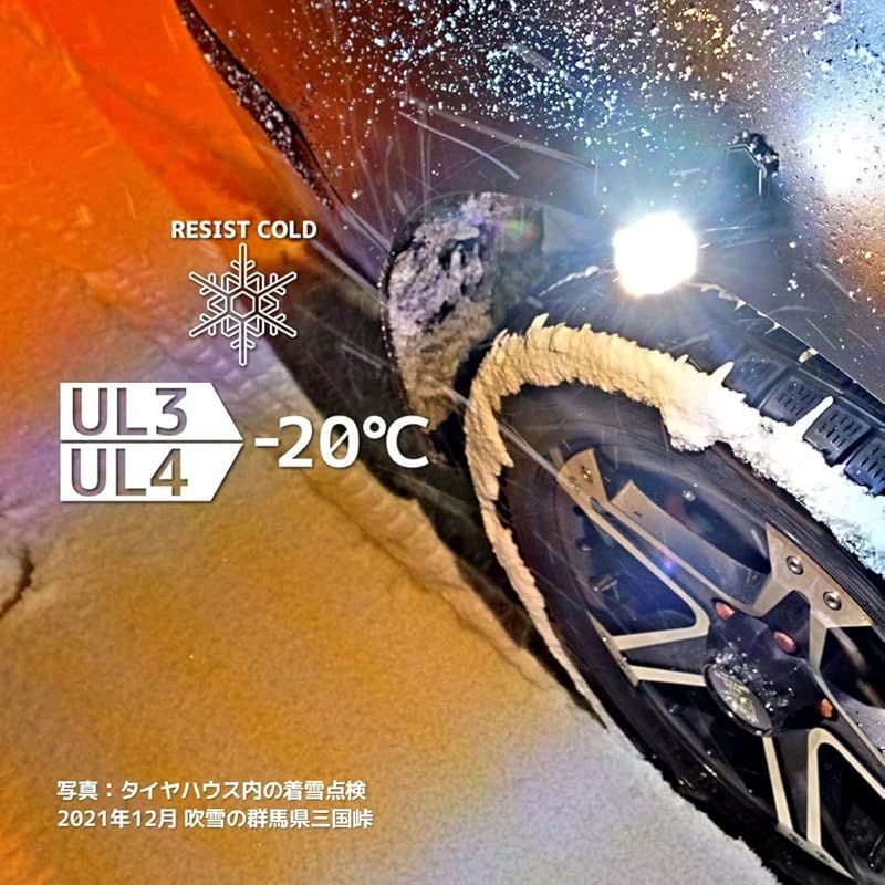 低誘虫キャップ|ポーチ付属