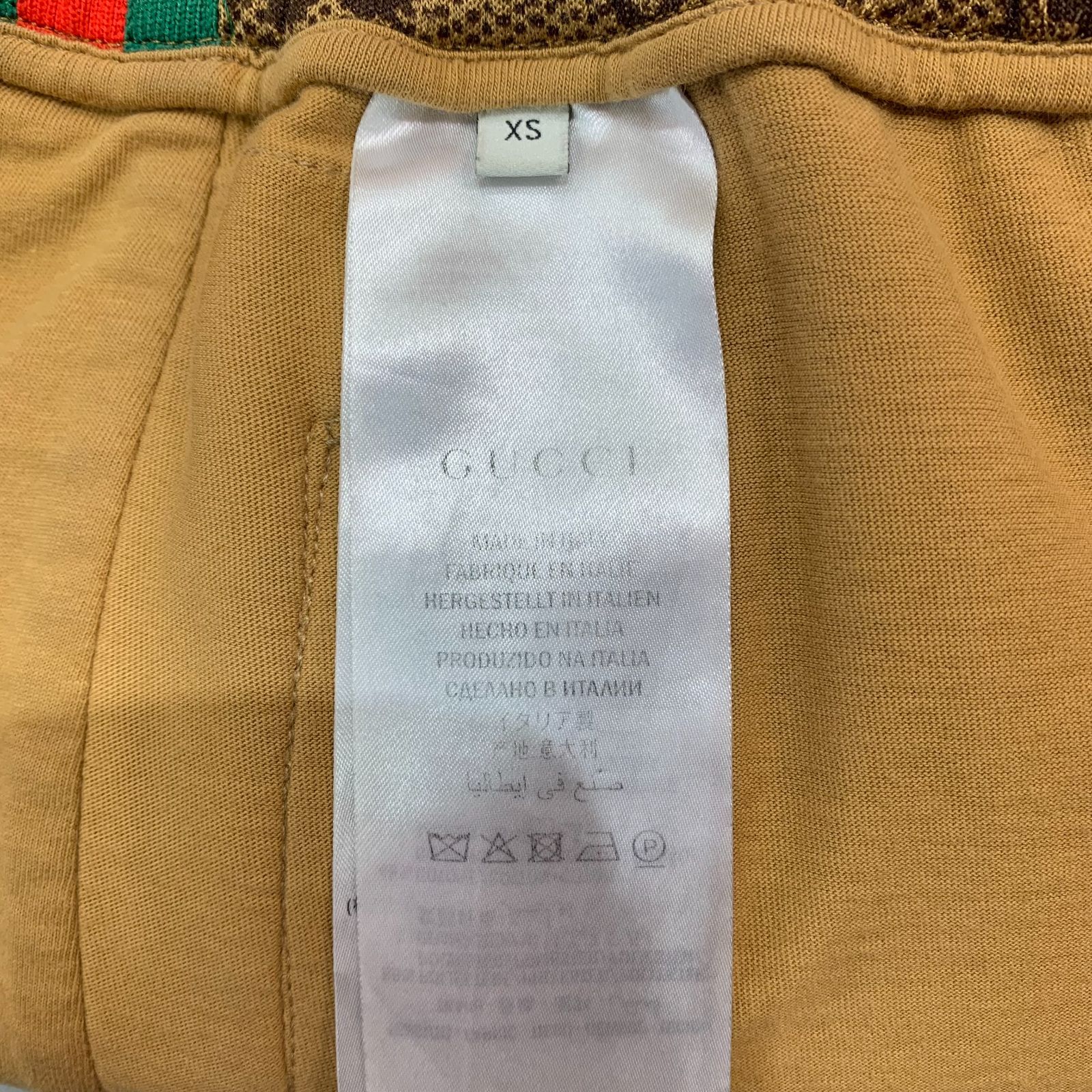 GUCCI グッチ18AW 523489 X9V35 GGテクニカルジャージジョギング 