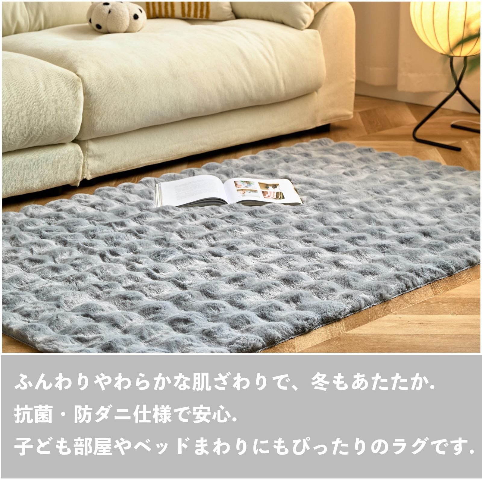 子供部屋 ベッドルーム