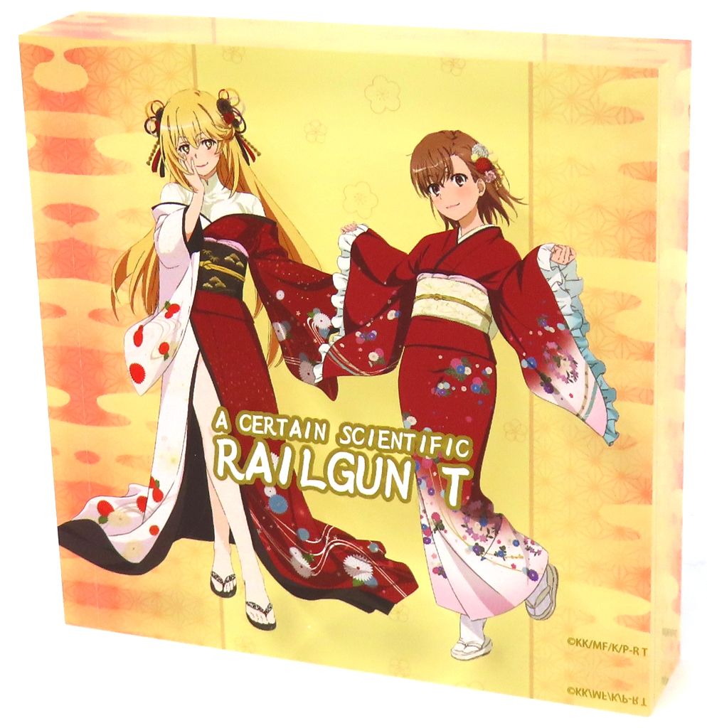 佐天涙子 初春飾利 とある科学の超電磁砲 アクリルブロック