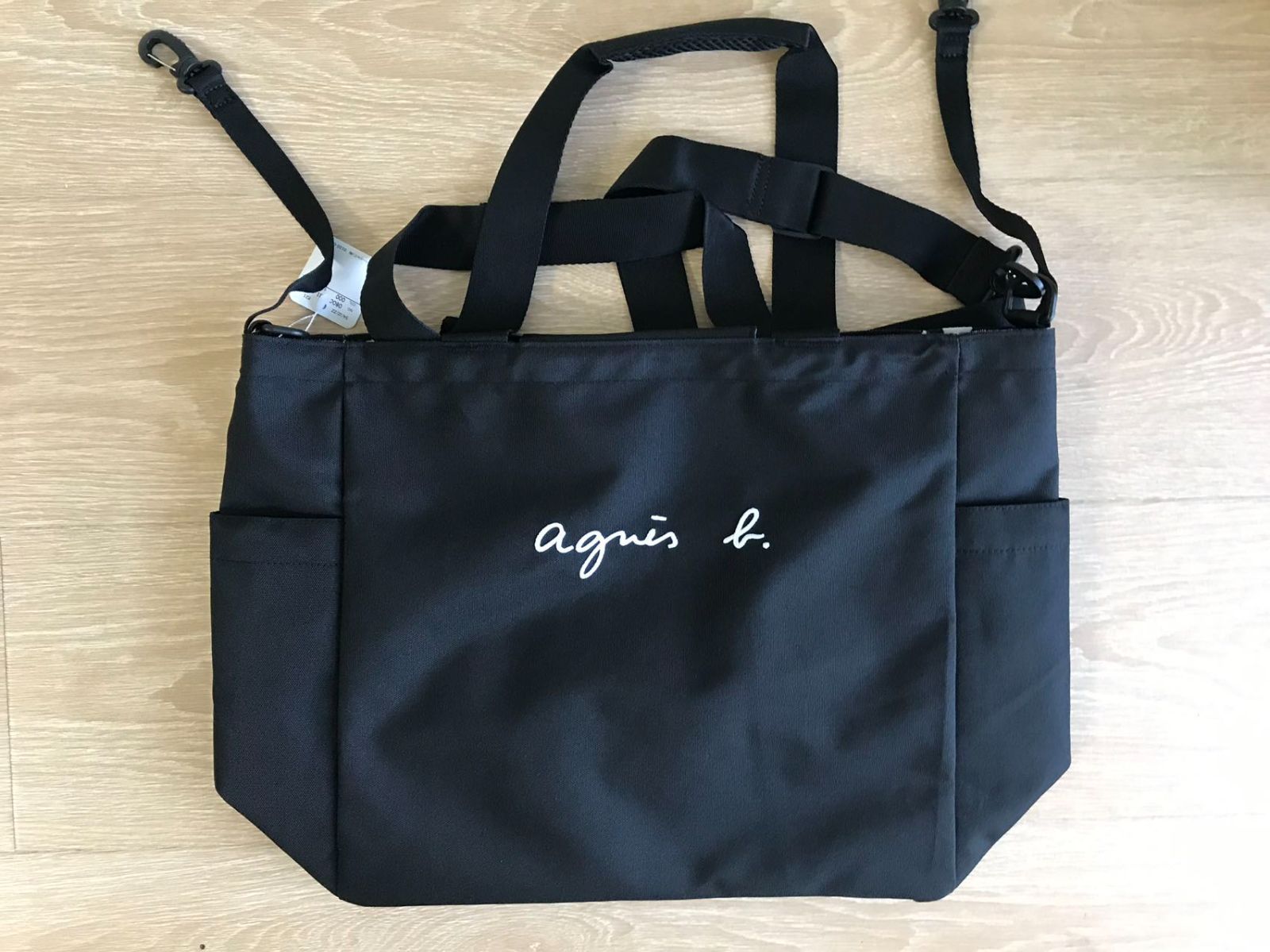大特価3点セットagnes b マザーズバッグ New ペアレンツバッグ
