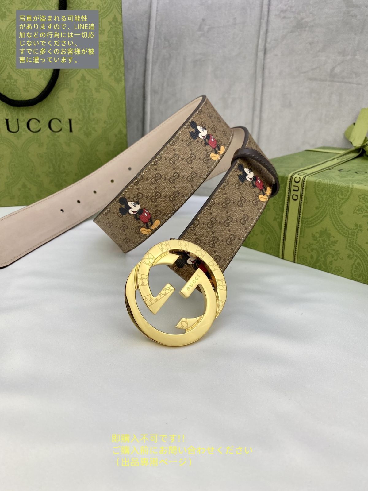 GUCCI ベルト〜お値下げしました 楽天市場】GUCCI グッチ ベルト メンズ 473030 CWCWN 1070 GG