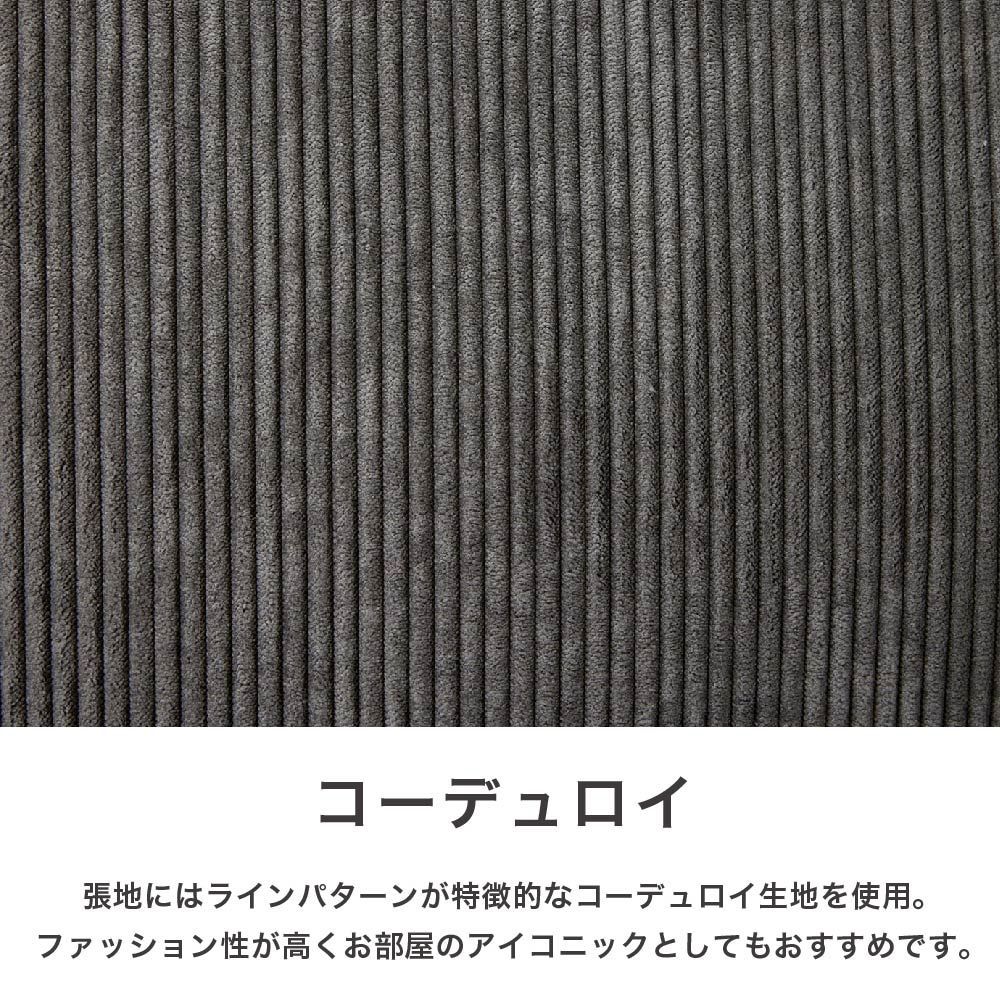 ナチュラル