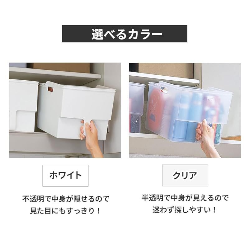 吊り戸棚ボックス