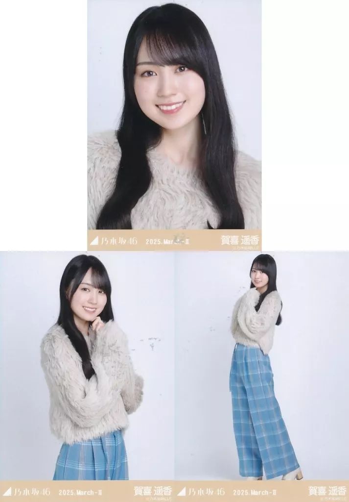 中古】生写真(乃木坂46) ◇賀喜遥香/「乃木坂46 2025.March-II