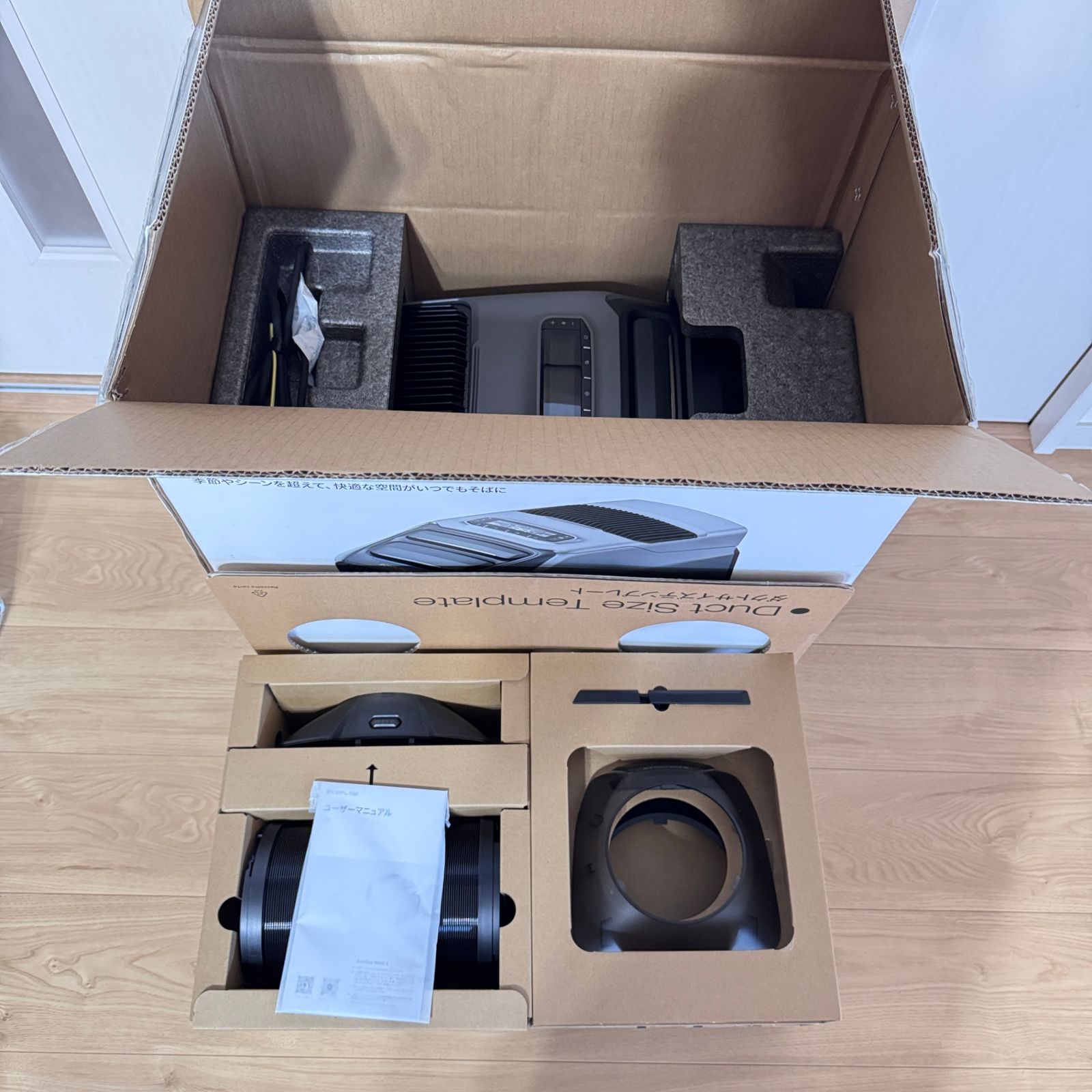 ☆ほぼ未使用品 EcoFlow エコフロー WAVE3 ポータブルエアコン