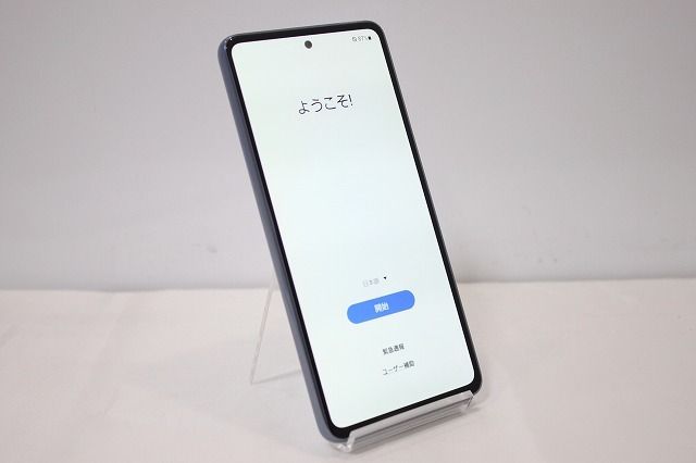 値下げ 最高 au Samsung Galaxy A53 5G SCG15 SIMフリー Android 値下げ 最高 au Samsung Galaxy A53 5G SCG15 SIMフリー Android