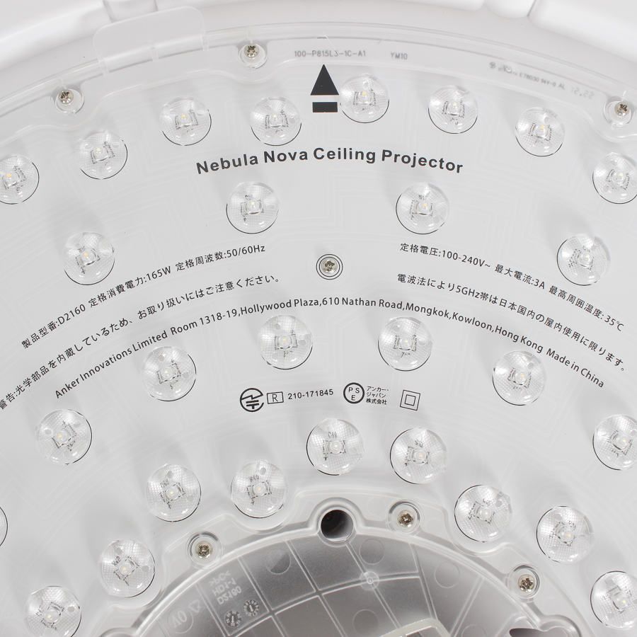 ネビュラノヴァ ジャンク品 Anker - 【ジャンク品】 Nebula Nova