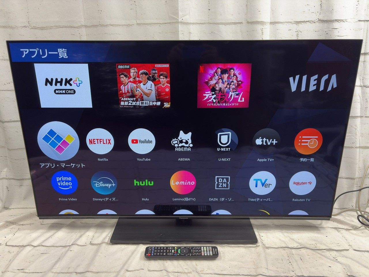 状態良好 Panasonic パナソニック 48V型 有機EL テレビ VIERA TH-48LZ1800