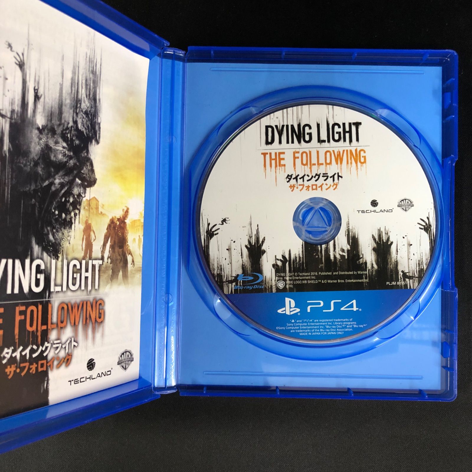 中古 PS4 オープンワールド系 CERO：Z ソフト 5本セット - メルカリ