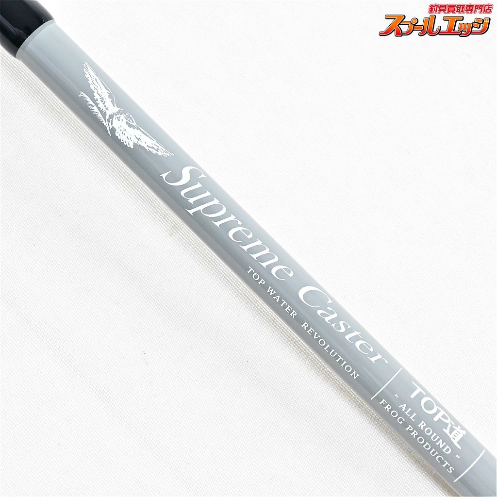 【フロッグプロダクツ】 トップ道スティック フロッグ 6.7ft
