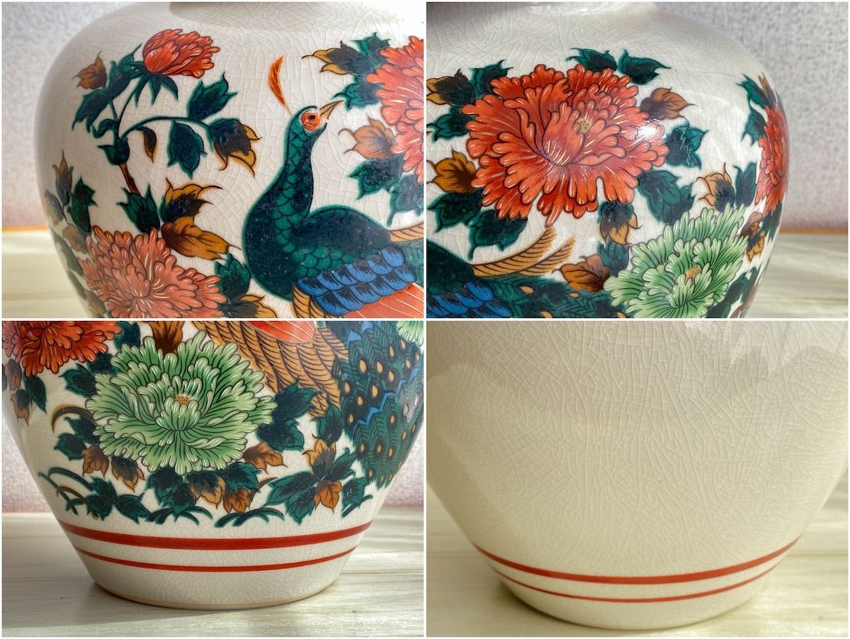 KK162】九谷焼 龍仙 作 花瓶 花鳥図 直径約24cm 高さ約24cm 重さ2.1kg