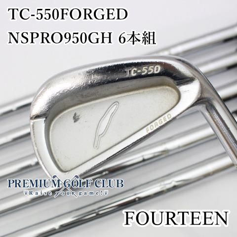 【中古】[Cランク] アイアンセット フォーティーン TC-550FORGED/NSPRO950GH 6本組/R/26[4685]