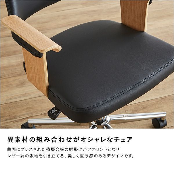 ナチュラル ブラウン
