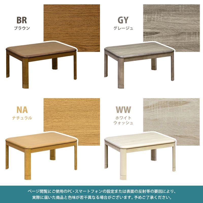 コンパクト 一人暮らし