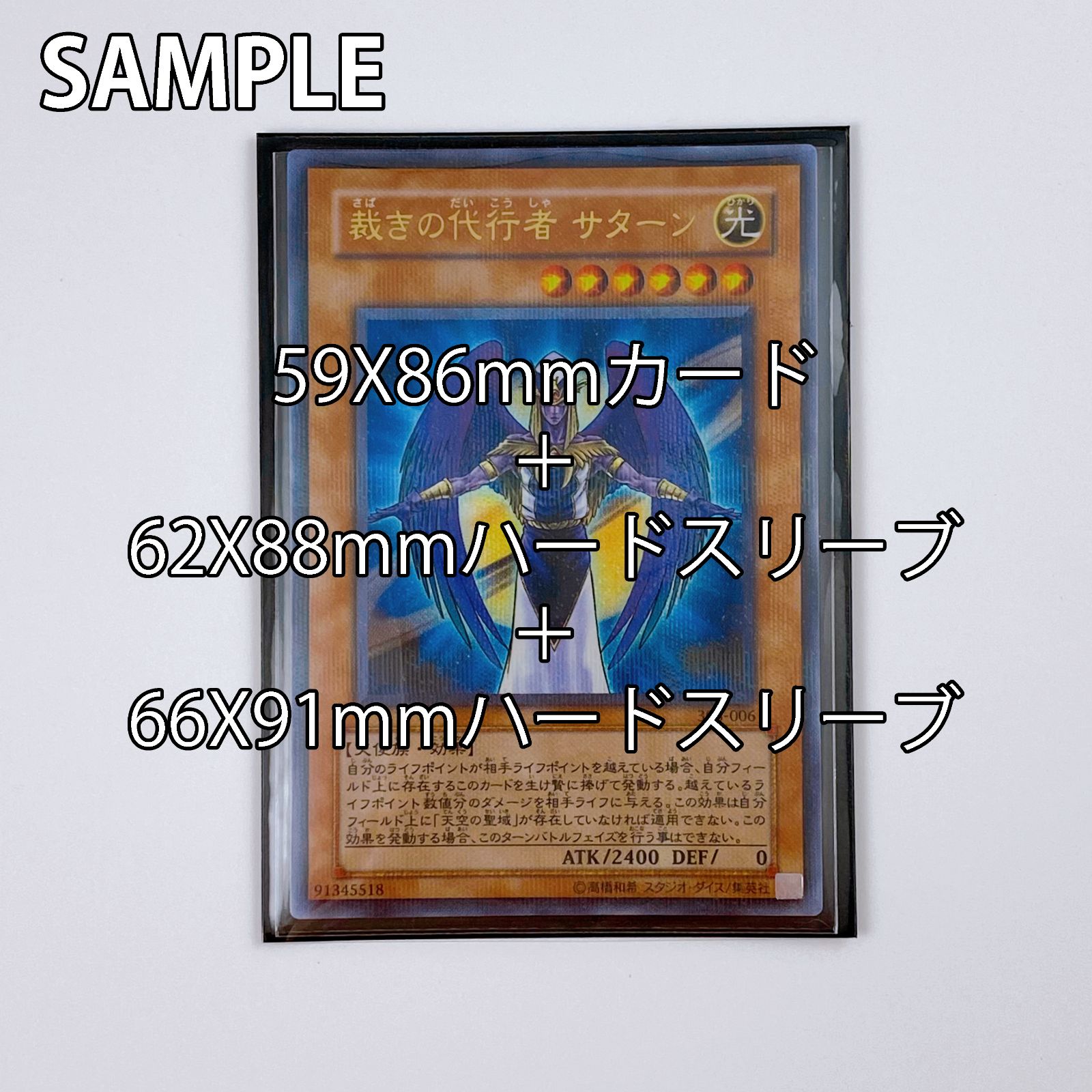 ワンピースカード　遊戯王　デュエマ　カードスリーブ　まとめ売り　大量　未使用 Amazon.co.jp: ワンピースカードゲーム OP07-036 鬼気 九刀流