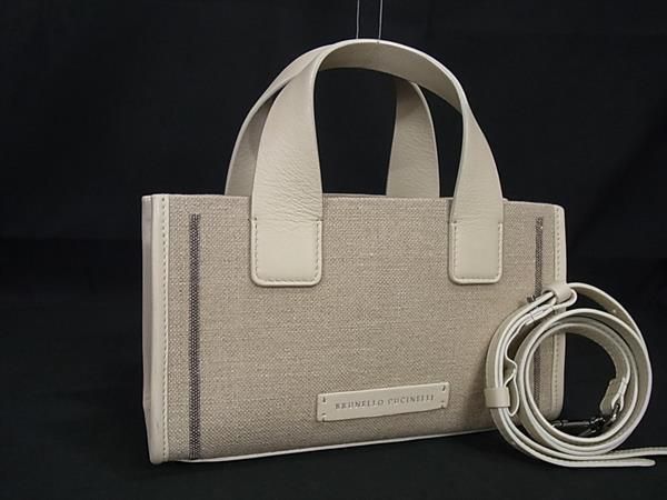 ■新品同様■ BRUNELLO CUCINELLI ブルネロ クチネリ キャンバス×レザー ２WAY トート ショルダーバッグ ベージュ系 FE2174 □新品同様□ BRUNELLO CUCINELLI ブルネロ クチネリ キャンバス