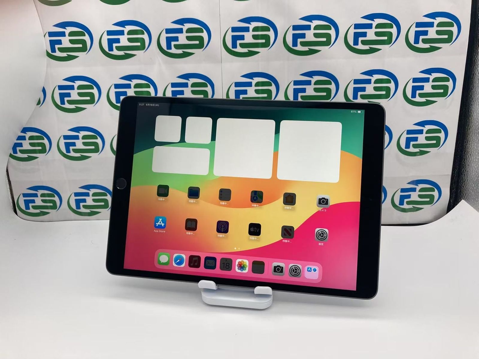 iPad Air 第3世代wifiモデル 64GB スペースグレイ SIMフリー iPad Air(第3