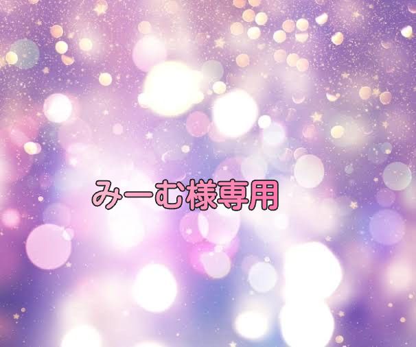 JAM様　おまとめ専用ページ netsa00257_01_pdm.jpg?quality=