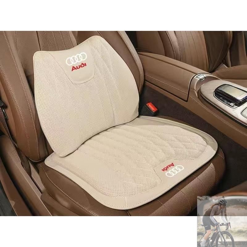【美品・新品未使用】◆アウディ AUDI◆ベージュ◆シートクッション 車用 シートカバー ナッパ レザー 腰当て 滑り止め 弾性 座布団1点+腰クッション1点