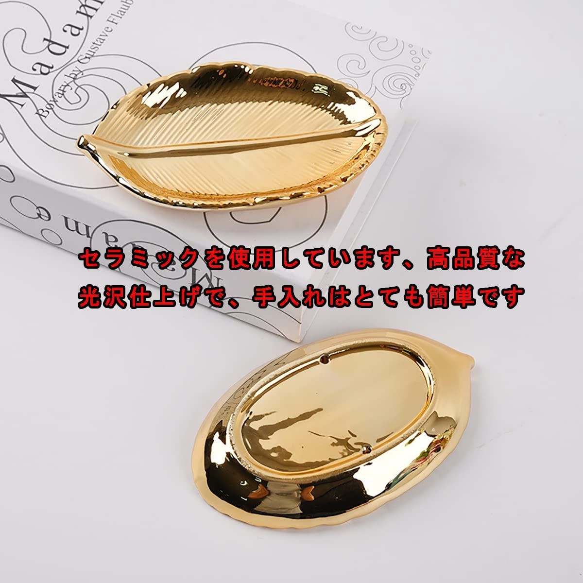 新着商品】玄関 小物置き お会計皿 鍵置き 釣銭皿 釣り銭トレー