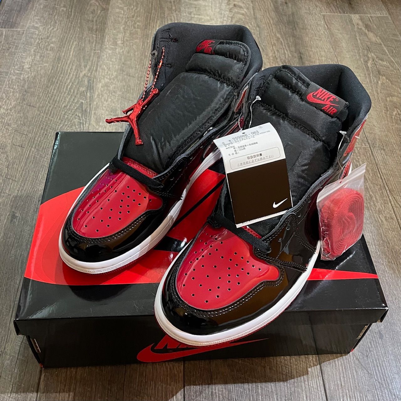 新品 NIKE AIR JORDAN 1 RETRO HIGH OG パテント ジョーダン1 ブレッド 