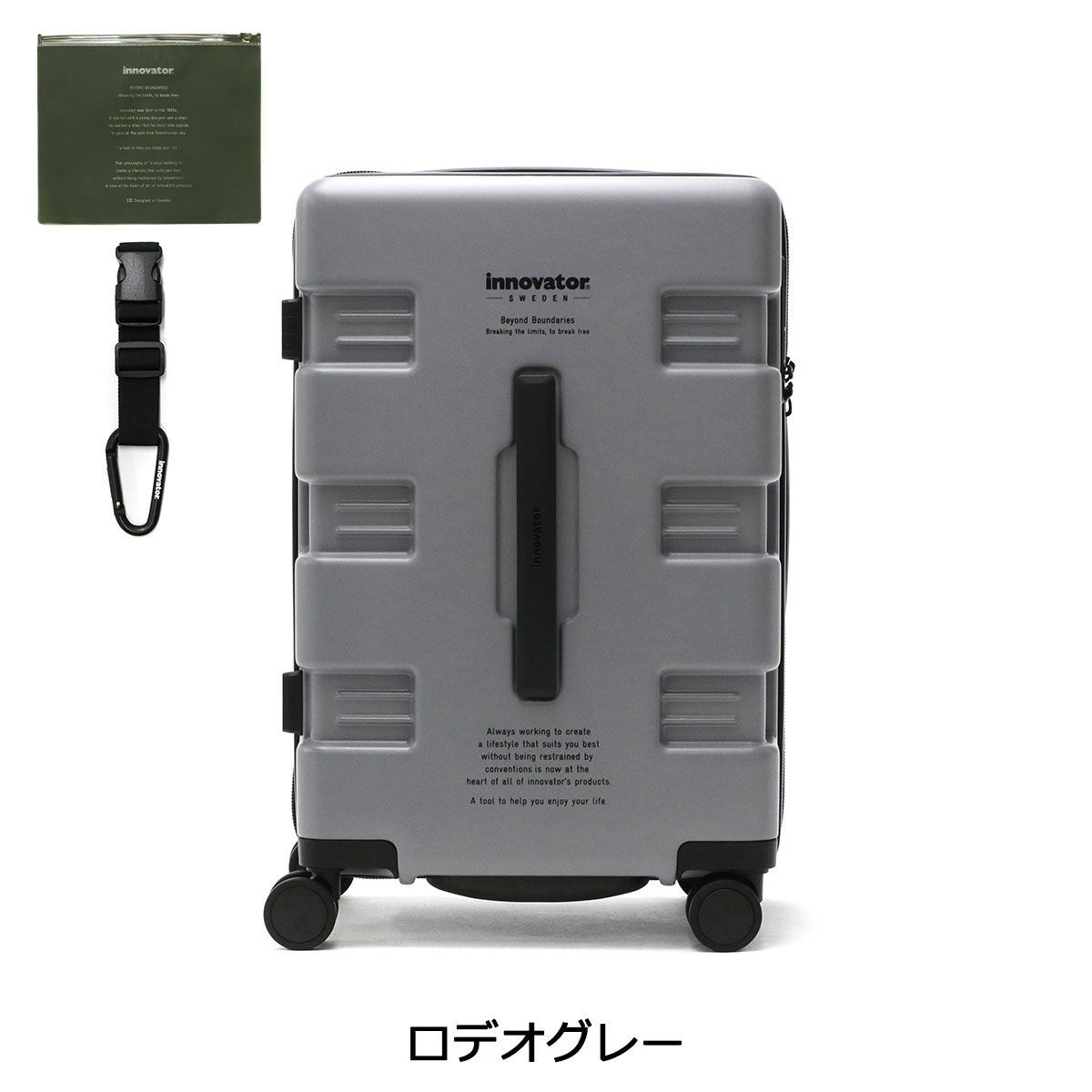 正規品2年保証 イノベーター スーツケース innovator CARRY WAGON 39L