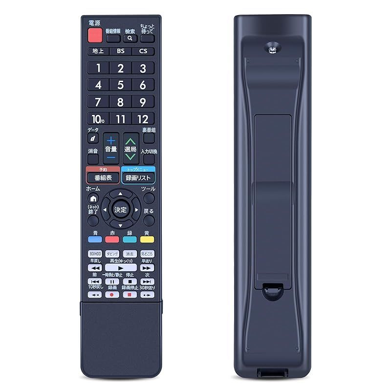 【新品】 テレビリモコン GB162SA for Sharp シャープ AQUOS テレビリモコン シャープ リモコン テレビリモコン 適用機種 LC-24R30-B LC-32R30-B LC-40R30-B（部品番号：0106380480） 0