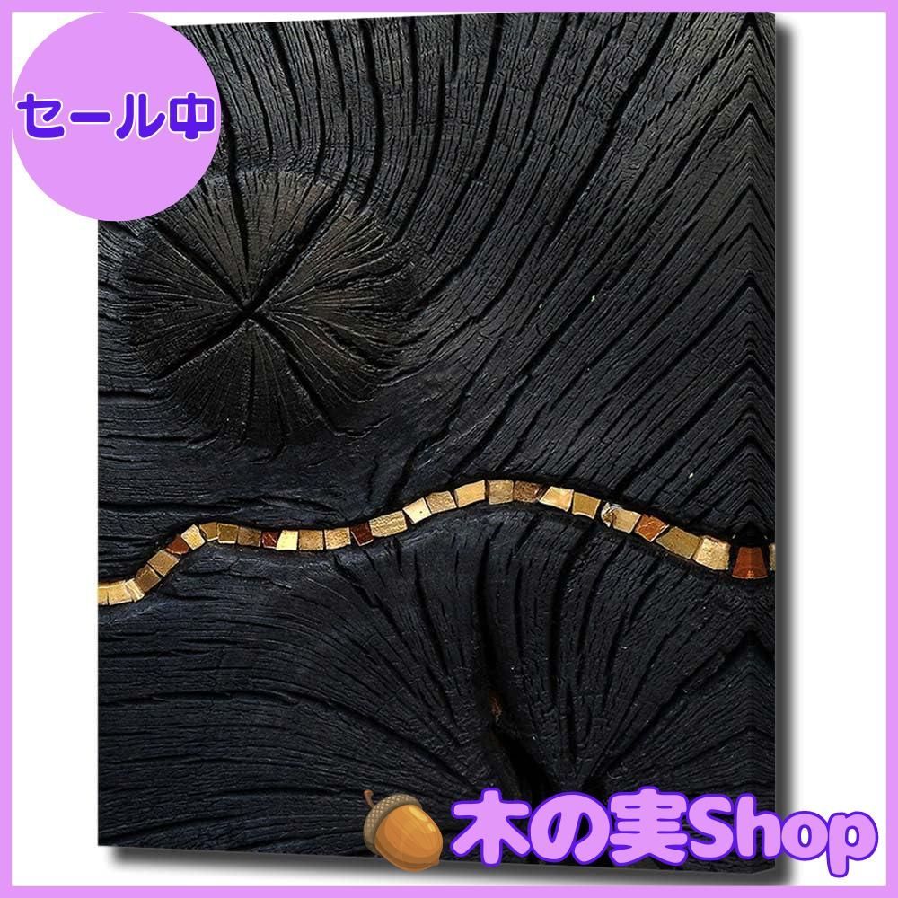 大安売り】アートパネル アジアン 抽象画 W50cm H70cm 大型 アート