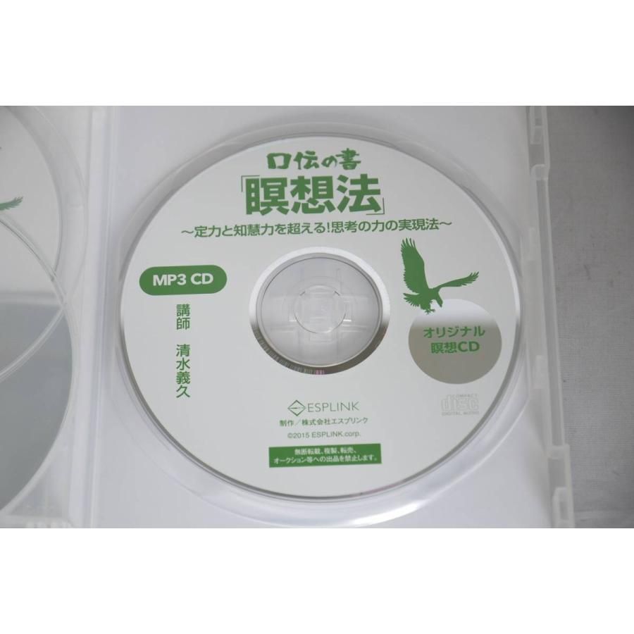 美品GENERATOR ジェネレーター150カノコポンチ3点セット卒業式 美品GENERATOR ジェネレーター150カノコポンチ3点セット卒業式