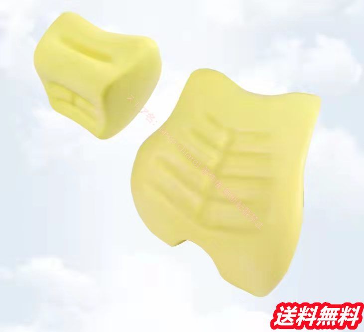 首