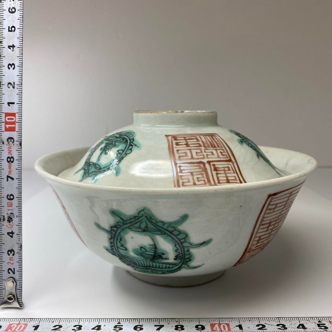 江戸後期 南紀男山呉州青絵蓋付鉢 身約17.5㎝ 本